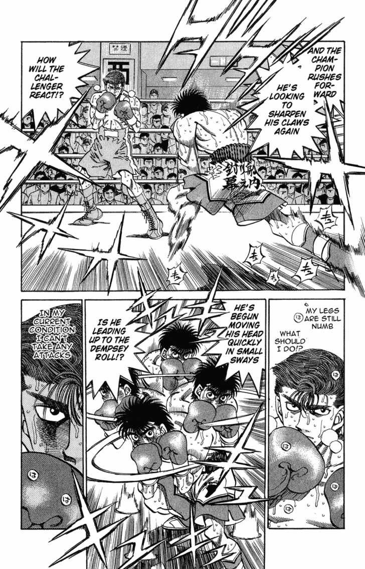 Hajime no Ippo Chapter 307 10